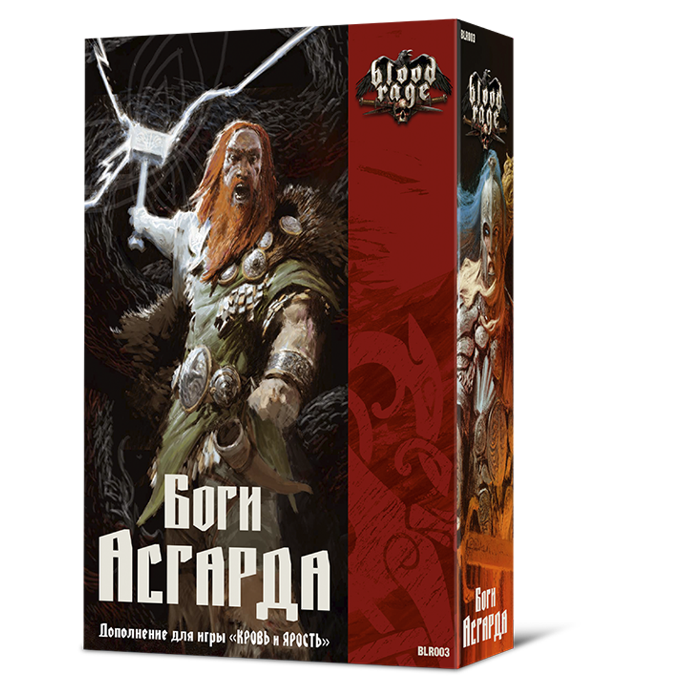Кровь и Ярость. Боги Асгарда-16027-crowdgames.ru-1