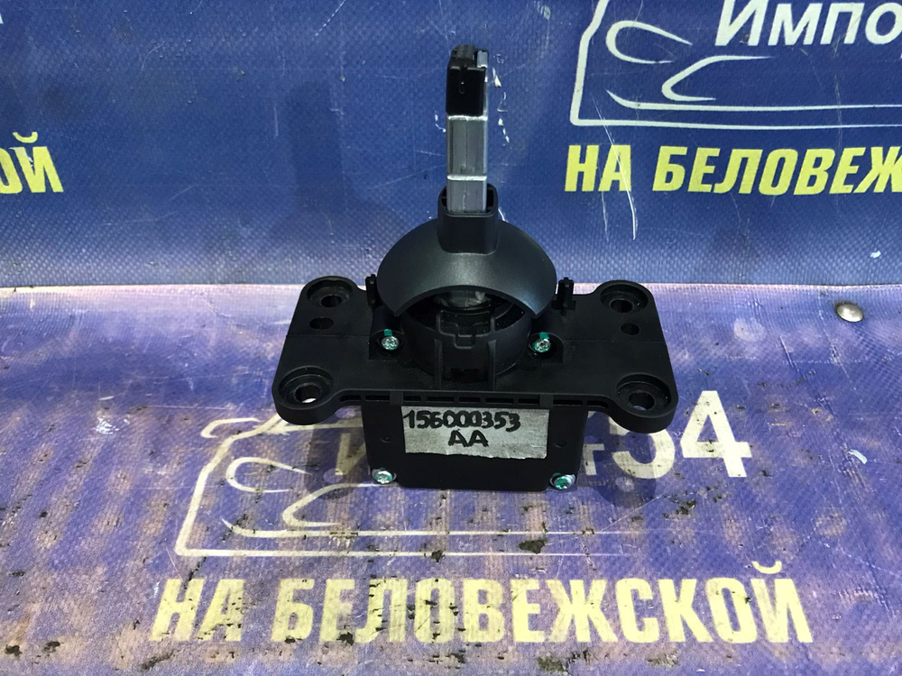 Селектор АКПП OMODA C5 2024