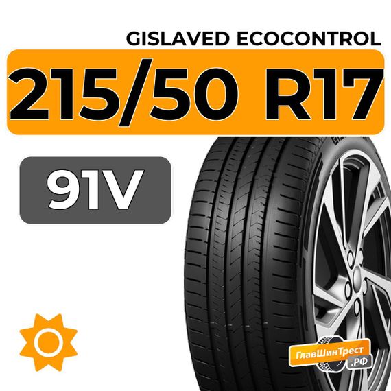 Gislaved EcoControl 215/50 R17 91V
