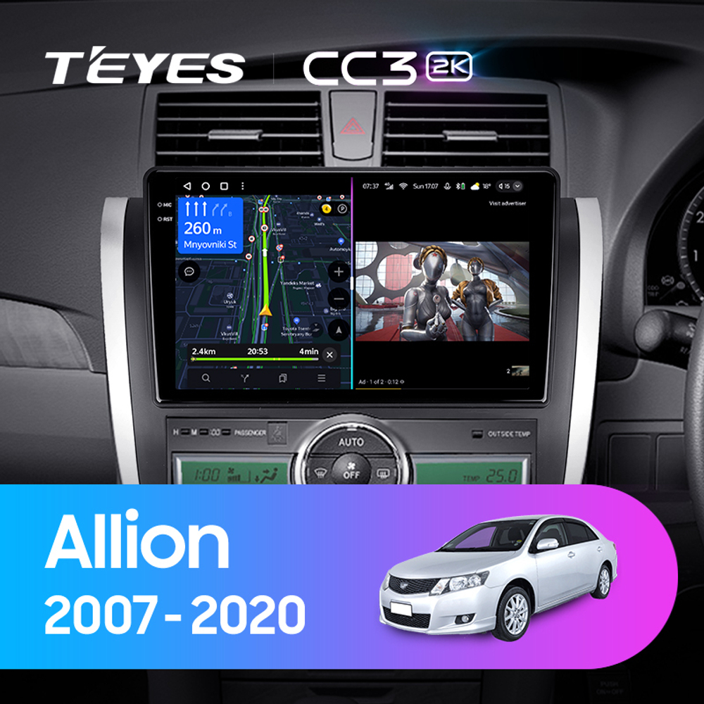 Teyes CC3 2K 9"для Toyota Allion 2007-2020 (прав)