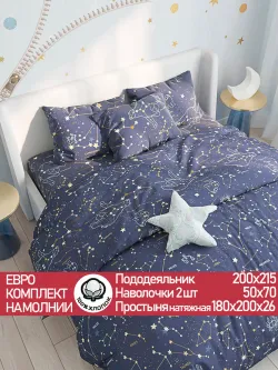 Постельное белье евро Простыня на резинке 180х200 х26, сатин