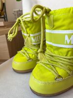 Сапоги Moon Boot