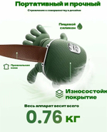 Массажер электрический, для шеи, плеч, спины, ног, 4D, с подогревом