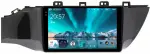 Магнитола для KIA Rio 4, Rio X-Line 2017-2020 (рамка без кнопки) - Teyes CC4 монитор 9.2" 2K QLED на Android 14, Быстрейшая, Snapdragon 680, DSP, CarPlay, 4G SIM-слот