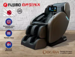 Массажное кресло FUJIMO OPTIMA F555 Шампань, Графит, Эспрессо
