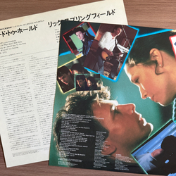 Виниловая пластинка Rick Springfield - Hard To Hold - Soundtrack Recording LP