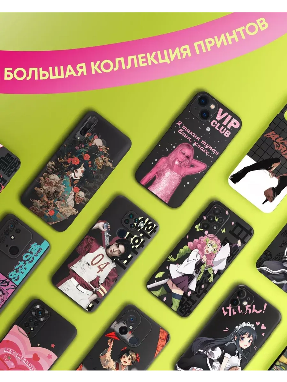 Чехол на Samsung A23 с 3D принтом