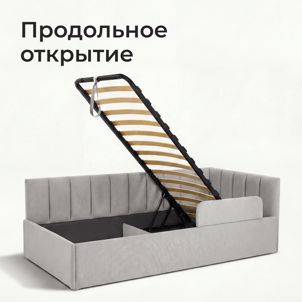 Кровать детская Камелия с подсветкой с сенсорной кнопкой