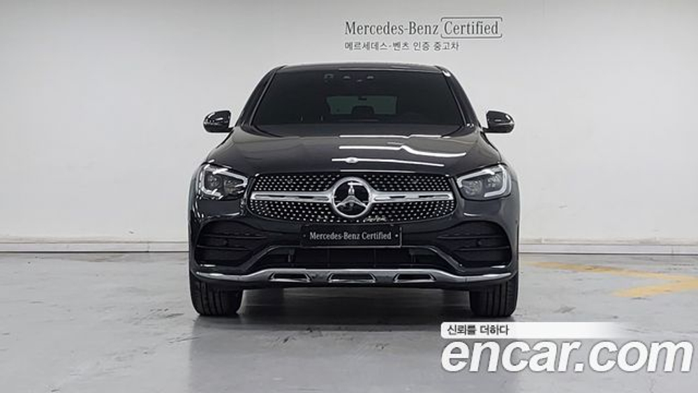 Mercedes-Benz GLC-Class GCL300 4MATIC Coupe — 2023