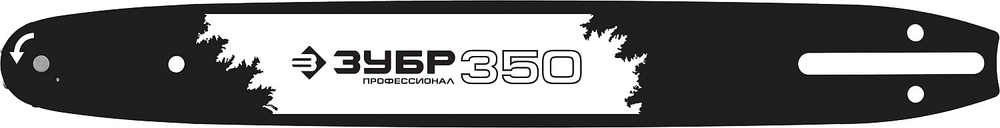 70201-35 Шина для бензопил