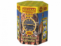 РС8071 Кремлевские куранты (1,1"х 19)