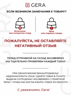 сумка большая через плечо шоппер