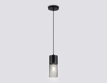 Подвесной светильник 1*E27 TR8500 черный Traditional Loft Ambrella