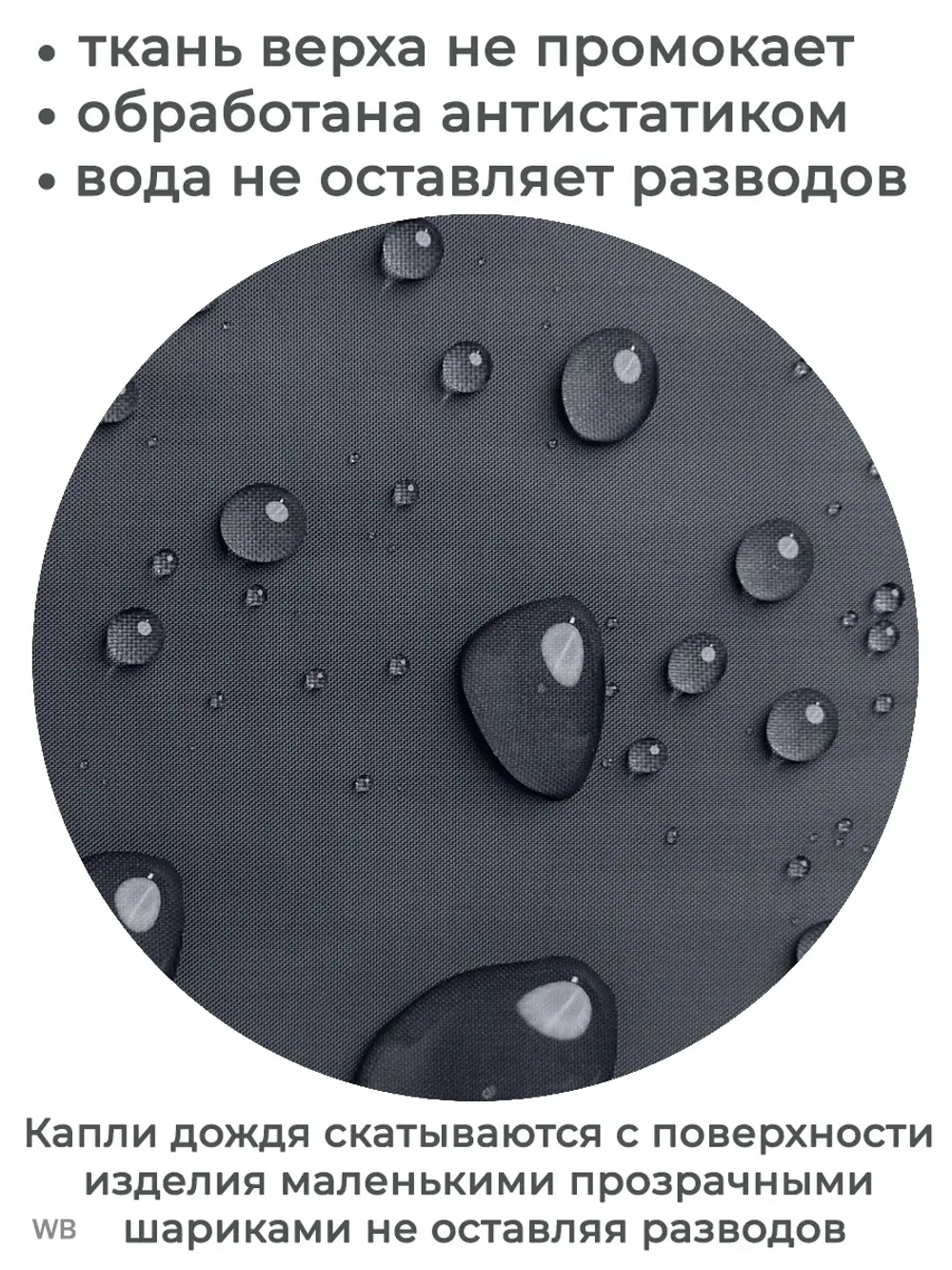 Пальто зимнее,71пз,607