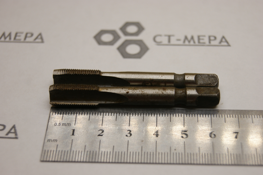 Метчик м/р М9х0.75 (к-т из 2-х шт) Н1 HSS