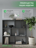 Серый стеллаж для гостиной и детской комнаты САЛЮТ-6