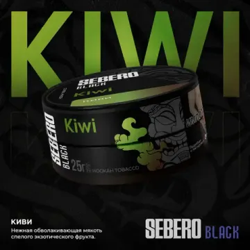 Sebero - Kiwi (100g)