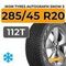 Ikon Tyres Autograph Snow 5 SUV 285/45 R20 112T XL