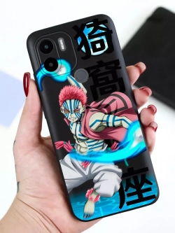 Чехол на Xiaomi Redmi A1 Plus с принтом
