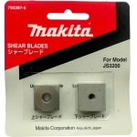 Комплект ножей Makita 792287-5