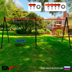 Уличные качели Sv Sport Maxi х 2 УК312П3 (4.8м/Гнездо Оксф. 100см/Деревянные 2шт/Подвесы на подш 3к)