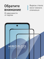 Набор стекол ROSCO для Motorola Moto G60S оптом (арт. MOTO-G60S-FSP-GLASS-SET2)