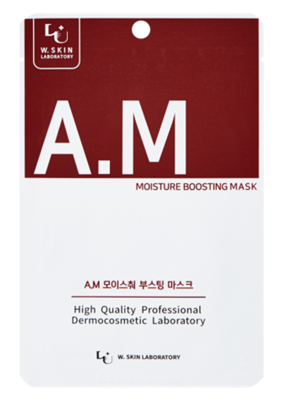 Тканевая маска для лица против пигментации W.Skin AM Moisture Boosting Mask