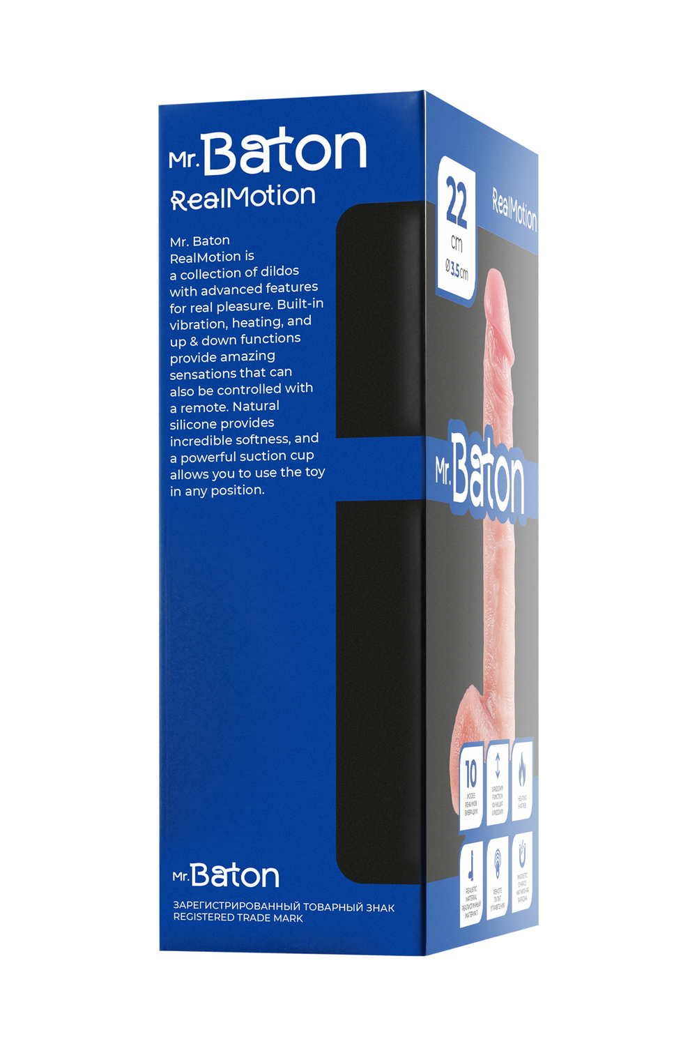 Вибратор-пульсатор реалистичный Mr.Baton RealMotion, 22 см, Ø3,5