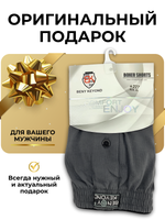 Боксеры Мужские "Beny Keyond" N.227