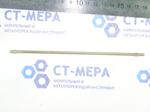 Заготовка шлицевая плоская (минусовая) 160х3.2х0.45мм (Без ручки) СССР