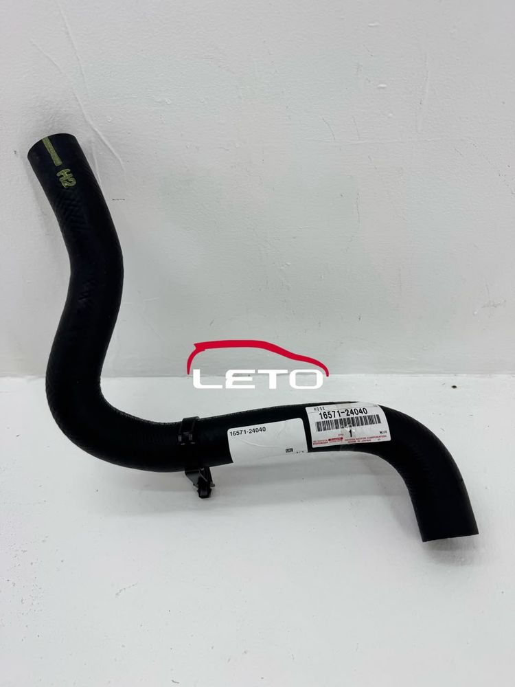 HOSE, RADIATOR, NO.116571-24040 1657124040 HOSE, RADIATOR, NO.116571-24040 1657124040