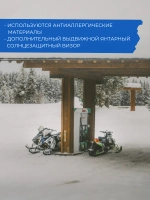 Шлем модуляр CKX TRANZ с 2мя визорами, подогрев(MattblueL)