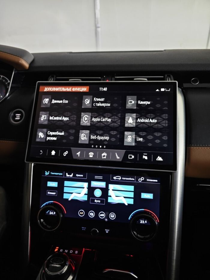 Магнитола для + сенсорная LCD панель климата для Land Rover Discovery 5 2017-2022 (взамен 10" экрана без кнопки OPEN) - RDL-1755-medium монитор 13.3" на Android 13, Быстрая, CarPlay, 4G SIM-слот