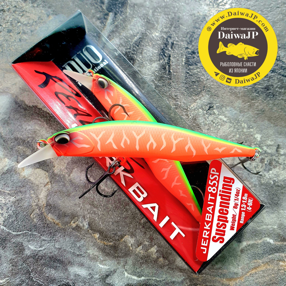 Воблер DUO REALIS JERKBAIT 85SP #ACC3338