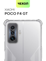 Чехол BROSCORP для Poco F4 GT оптом (арт. XM-PF4GT-HARD-TPU-TRANSPARENT)