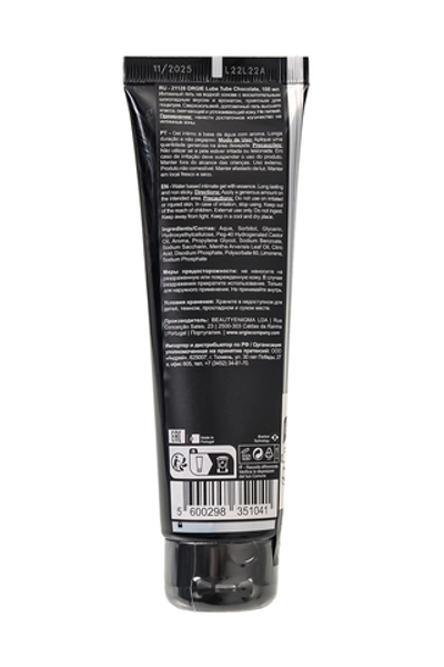 Интимный гель Orgie Lube Tube Шоколад 100 мл