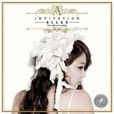 Альбом AILEE - INVITATION 1st Mini Album