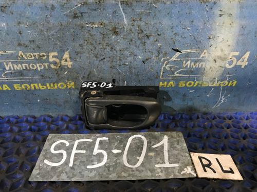 Ручка двери задней левой салонная SUBARU FORESTER 1999