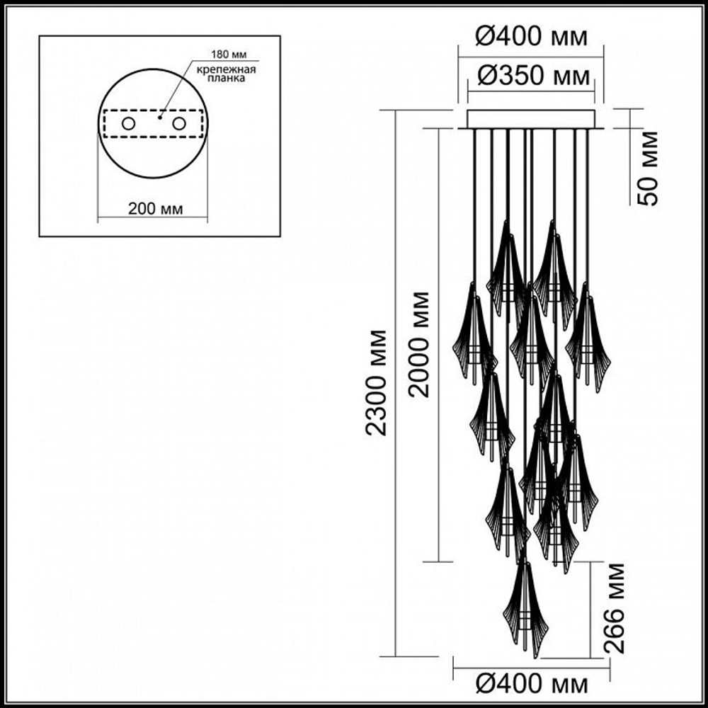 Подвесная люстра Odeon Light Afalina 5442/69L