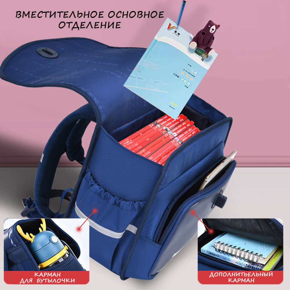 Ранец Paul Frank Satchel Rotlock Dark (Blue)