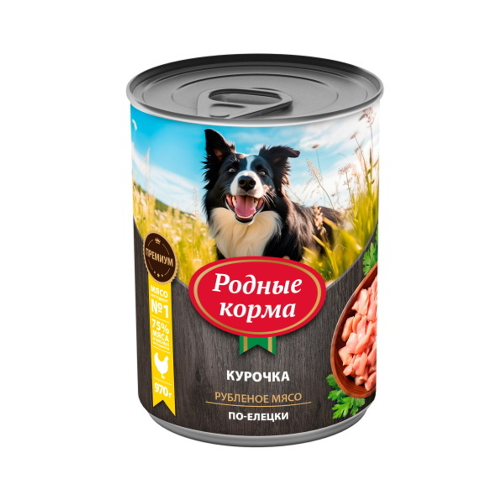Консервы РОДНЫЕ КОРМА для собак курочка по-елецки 6х970 г