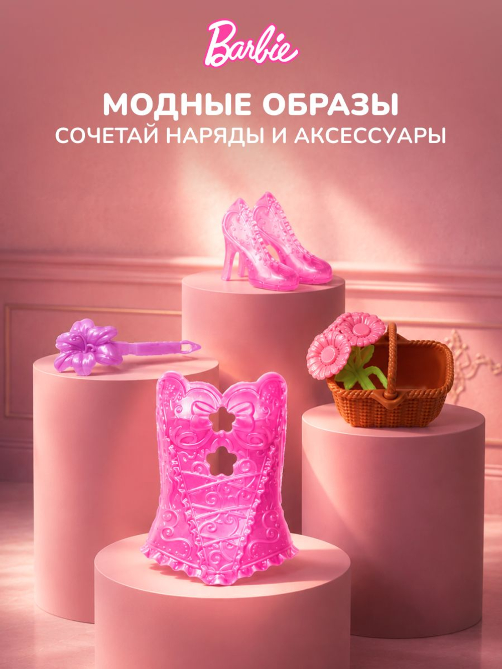 Кукла Disney Рапунцель. Подвижная кукла барби в красивой одежде. Mattel Disney Princess Rapunzel. HLW03
