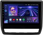 Магнитола для Mitsubishi ASX 2020+ (ШГУ 8", рамка тип 2) - Teyes CC3 монитор 9" QLED на Android 10, Быстрая, CarPlay, 4G SIM-слот