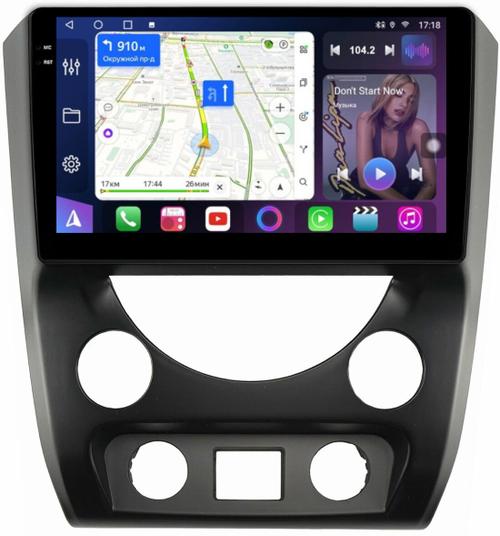 Магнитола для SsangYong Rexton 3 Y290 2012-2017 - FarCar S500-TS10 монитор 9.5" QLED на Android 14, Быстрая, CarPlay, 4G SIM-слот