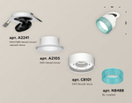 Встраиваемый светильник на штанге Ambrella Light XM XM8101543