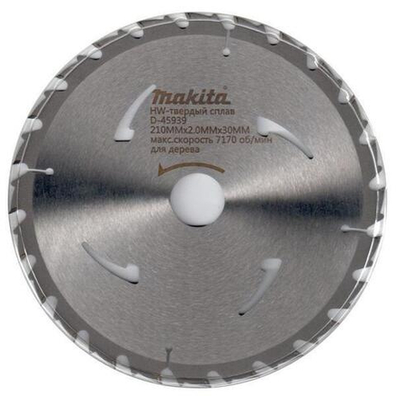 Диск пильный Makita по дереву Standard 210мм*30мм 24зуб D-45939