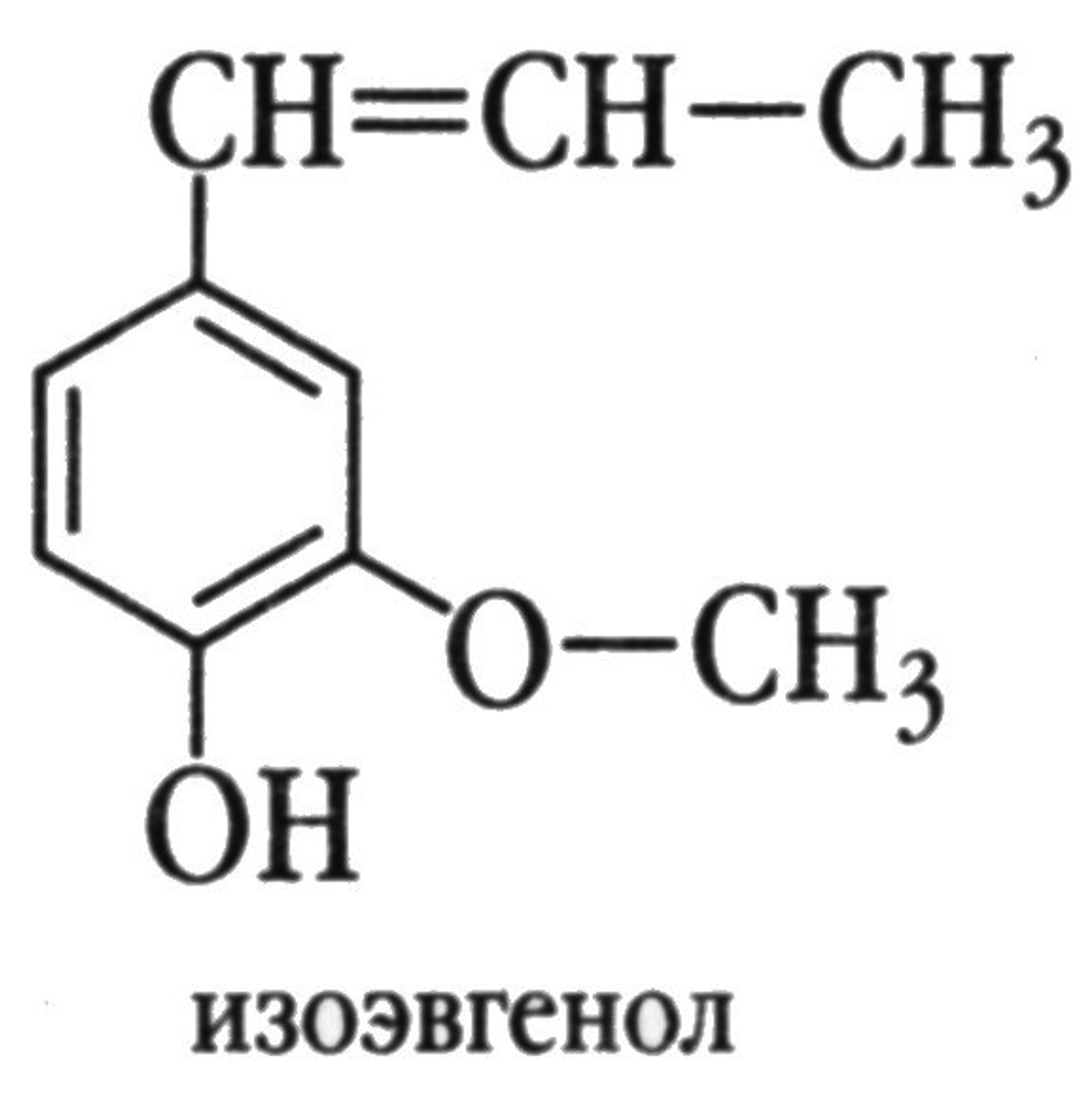 ISOEUGENOL / ИЗОЭВГЕНОЛ CAS 97-54-1