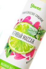 Масло для массажа Игривый массаж с ароматом мяты и лайма 50 мл