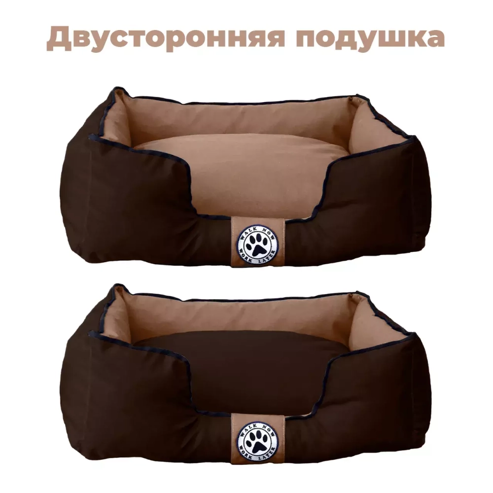 Лежанка для собак размер M двусторонняя разборная шоколадная Царь-лежанка Lapalandia