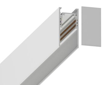 Заглушка для накладного магнитного шинопровода Magnetic 48V (2шт) GL3605 WH белый Magnetic Standard Ambrella